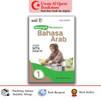 Semangat Mendalami Bahasa  Arab untuk MTs Kelas VII