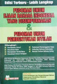 Pedoman Umum Ejaan Bahasa Indonesia Yang Di Sempurnakan