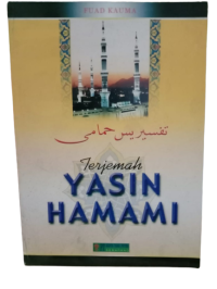 Terjemah Yasin Hamami