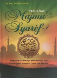 Terjemah Majmu' Syarif