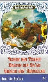 Ashim Bin Tsabit Basyir Bin Sa'ad Ghalib Bin Abdullah