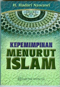 Kepemimpinan Menurut Islam